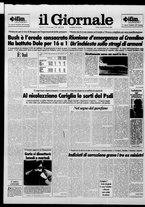 giornale/CFI0438329/1988/n. 55 del 10 marzo